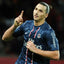 PSG 2012/13 Home