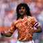 Netherlands 1988 Home