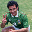 Mexico 1994 Home