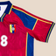 Venezuela 2000 HOME