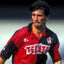 Atlas 1994/95 HOME