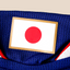 Japan 2026 HOME