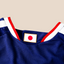 Japan 2026 HOME Player Version