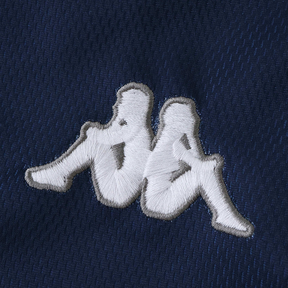 Manchester City 1997/98 Away