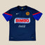 America 2012/13 Away