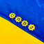 Boca Juniors 1981/82 Home