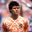 Netherlands 1988 Home for Kids