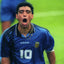Argentina 1994 Away for Kids