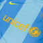 FC Barcelona 2007/08 Away
