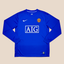 Manchester United 2007/08 Third