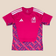 México 2026 Goalkeeper