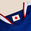 Japan 2026 HOME Kids