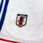 Japan 2026 HOME Kids