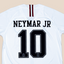 PSG 2018/19 Away
