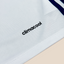 Real Madrid 2016/17 Home