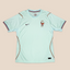 France 2026 AWAY Player