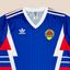 Yugoslavia 1990 HOME