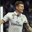 Real Madrid 2016/17 Home