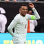 France 2026 AWAY Kids